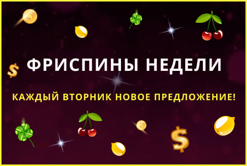 Jozz casino
